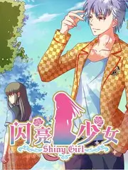 披荆斩浪的哥哥竞演综艺在线观看